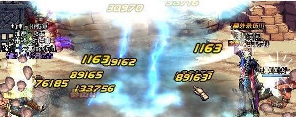 DNF想锻造的必看 独立强化与量子爆弹BUG的那些事