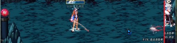 DNF女大枪技能极限距离测试 射程并非无限