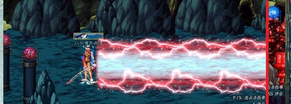 DNF女大枪技能极限距离测试 射程并非无限