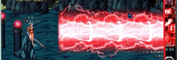 DNF女大枪技能极限距离测试 射程并非无限