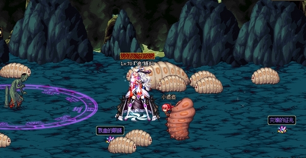 DNF女大枪技能极限距离测试 射程并非无限