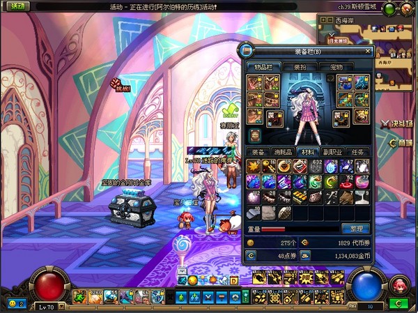 只要有毅力人人都是土豪 DNF搬砖赚钱明细测试