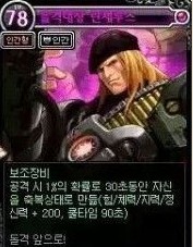 高玩实测 DNF黄龙手镯实测 所有人型怪物大集合