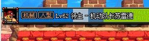 高玩实测 DNF黄龙手镯实测 所有人型怪物大集合
