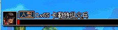 高玩实测 DNF黄龙手镯实测 所有人型怪物大集合