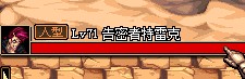 高玩实测 DNF黄龙手镯实测 所有人型怪物大集合