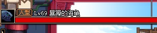 高玩实测 DNF黄龙手镯实测 所有人型怪物大集合