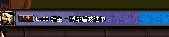 高玩实测 DNF黄龙手镯实测 所有人型怪物大集合