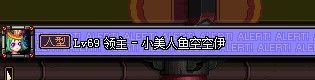 高玩实测 DNF黄龙手镯实测 所有人型怪物大集合