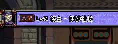 高玩实测 DNF黄龙手镯实测 所有人型怪物大集合