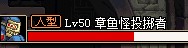 高玩实测 DNF黄龙手镯实测 所有人型怪物大集合