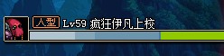 高玩实测 DNF黄龙手镯实测 所有人型怪物大集合