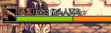 高玩实测 DNF黄龙手镯实测 所有人型怪物大集合