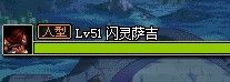 高玩实测 DNF黄龙手镯实测 所有人型怪物大集合