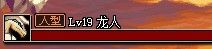 高玩实测 DNF黄龙手镯实测 所有人型怪物大集合