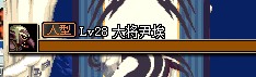 高玩实测 DNF黄龙手镯实测 所有人型怪物大集合