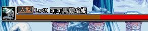 高玩实测 DNF黄龙手镯实测 所有人型怪物大集合
