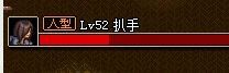 高玩实测 DNF黄龙手镯实测 所有人型怪物大集合