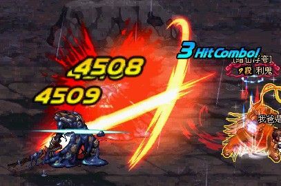 刷图最强技能 DNF红眼超神技嗜魂封魔斩详细解析