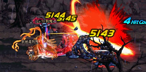 刷图最强技能 DNF红眼超神技嗜魂封魔斩详细解析