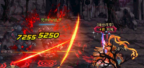 刷图最强技能 DNF红眼超神技嗜魂封魔斩详细解析