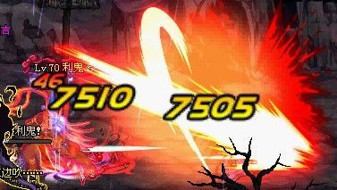 刷图最强技能 DNF红眼超神技嗜魂封魔斩详细解析