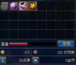 DNF副本搬砖收获实测 追击歼灭战与血蝴蝶之舞