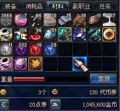 DNF副本搬砖收获实测 追击歼灭战与血蝴蝶之舞