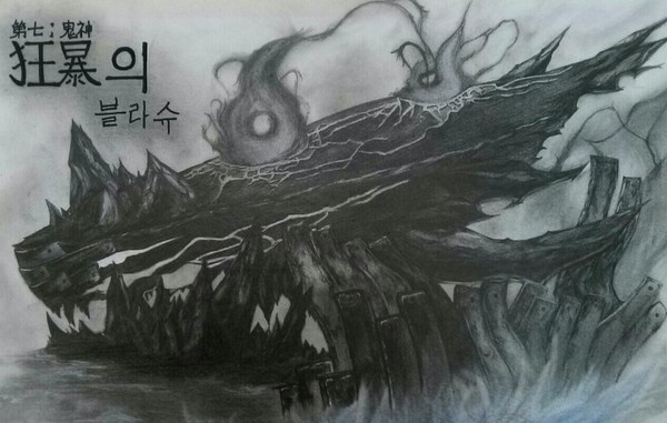 超给力玩家的铅笔速写作品 DNF韩服最新版本背景