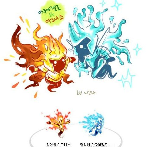 我家的宠物不可能这么可爱 DNF高品质Q版宠物鉴赏