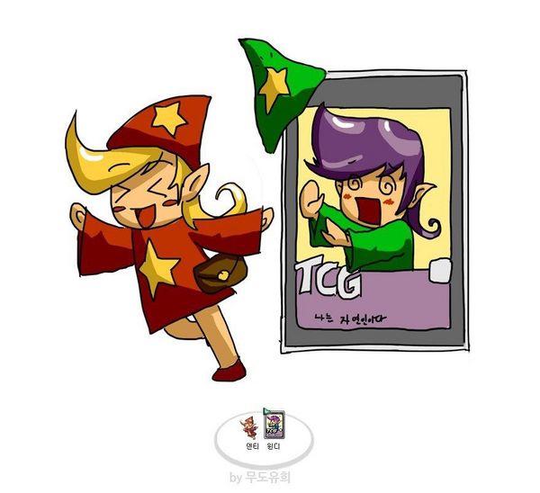 我家的宠物不可能这么可爱 DNF高品质Q版宠物鉴赏