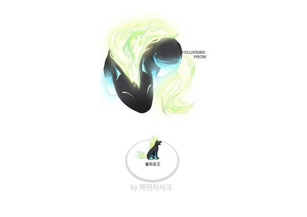 我家的宠物不可能这么可爱 DNF高品质Q版宠物鉴赏