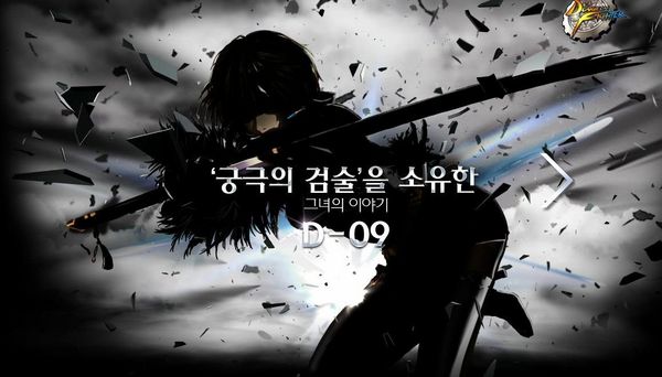 DNF更新大对比 与外服相比国服更新速度相对较慢