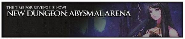 DNF更新大对比 与外服相比国服更新速度相对较慢