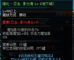 DNF数据帝级银月 关于刺客EX45的提升的详细分析
