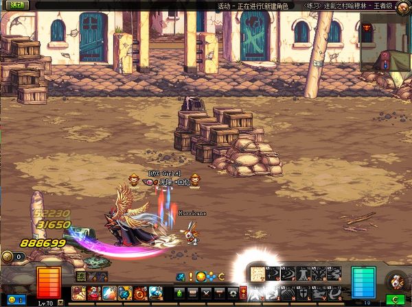 流心刺伤害计算