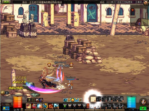 流心刺伤害计算