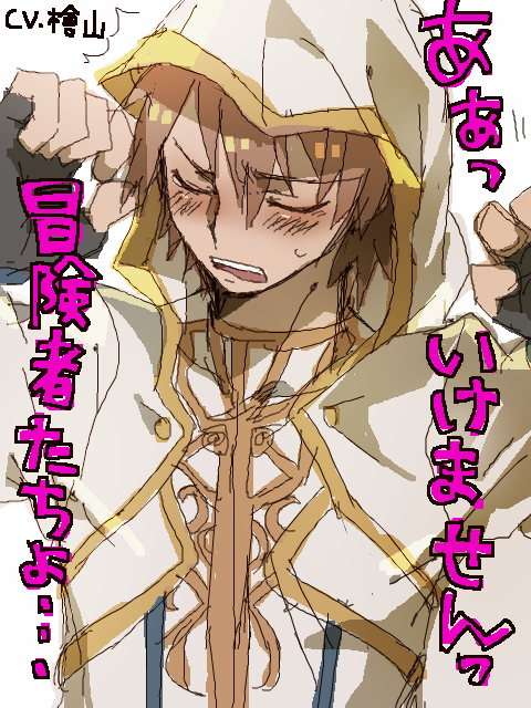 DNF远古三主线剧情介绍 强力使徒人物悉数登场