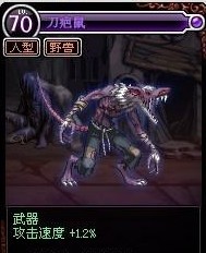 我靠居然出火卡了 DNF玩家直播紫卡合成20发