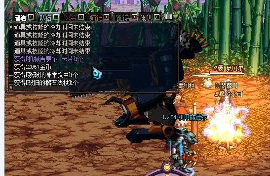 DNF追击歼灭战成为搬砖赚钱性价比最高图