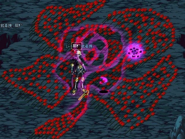 DNF情人节摆图特集