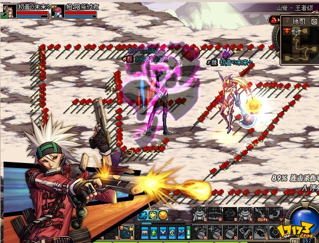 DNF情人节摆图特集