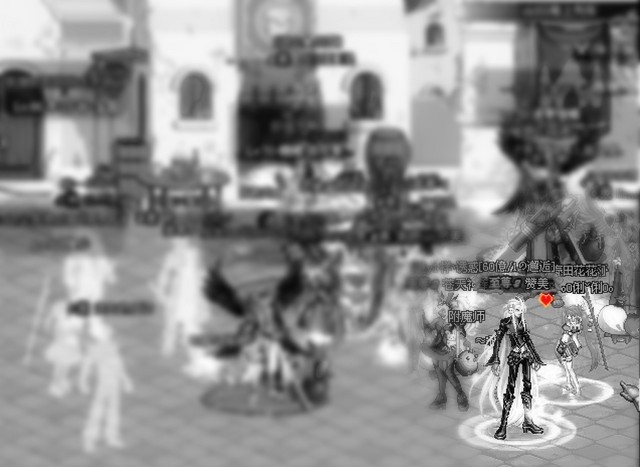 DNF情人节摆图特集