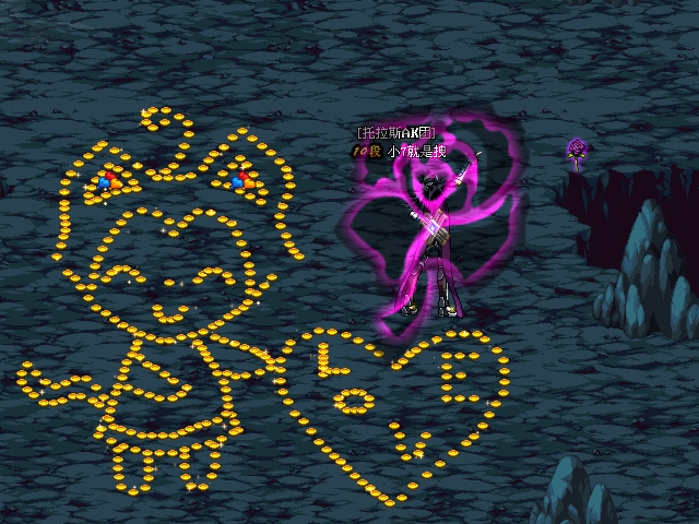 DNF情人节摆图特集