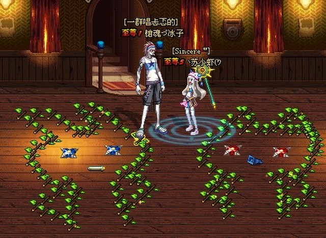 DNF情人节摆图特集