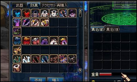 深渊竞技场介绍