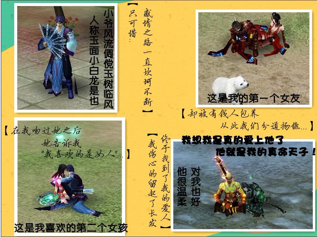 点击放大