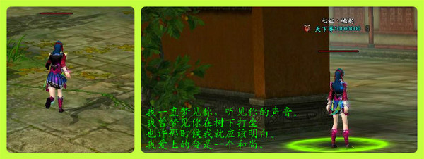 点击放大