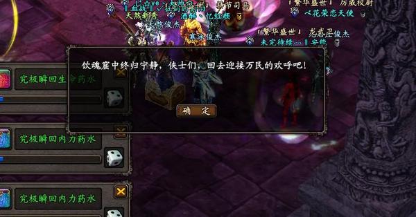 点击放大