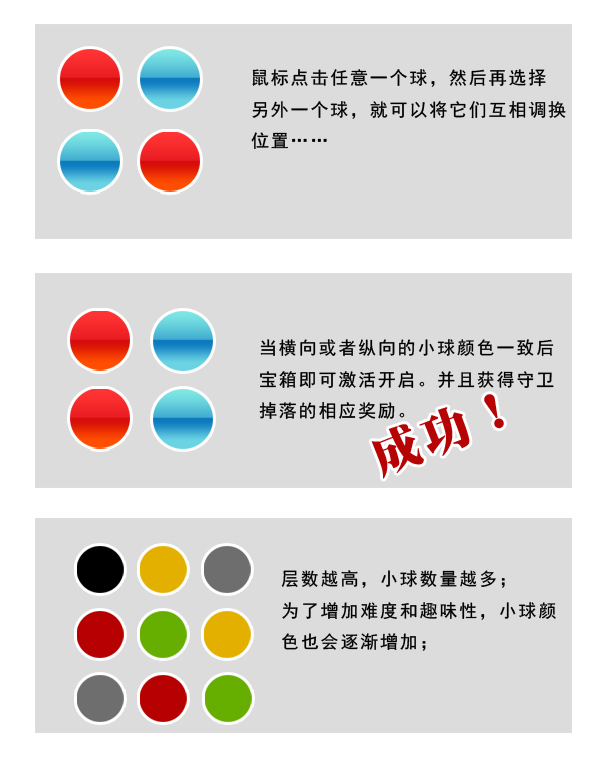 猪肉分享：禁地打宝之无聊幻想纯属娱乐